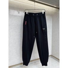 Prada Long Pants